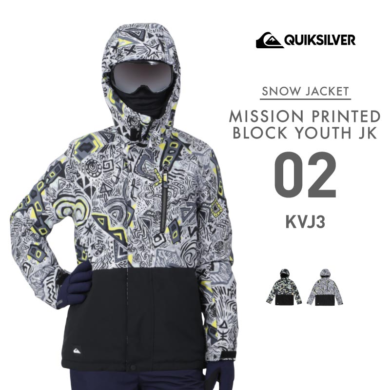 楽天市場】スノーボードウェア ボードウェア スノボウェア QUIKSILVER