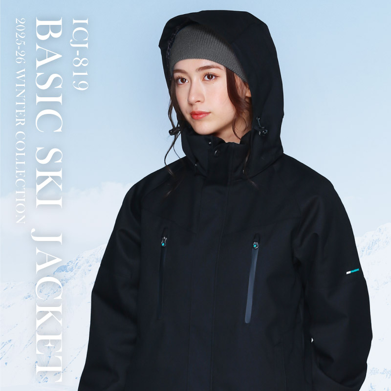 楽天市場】スキーウェア スノーボードウェア レディース ジャケット