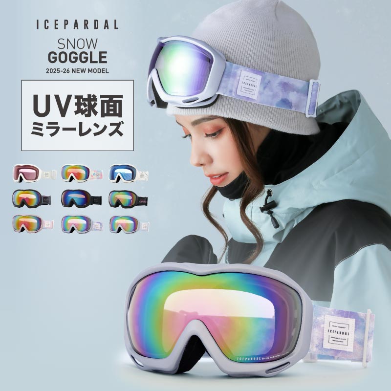 楽天市場】《グローブセットなら4,480円》 スノーボード スキー