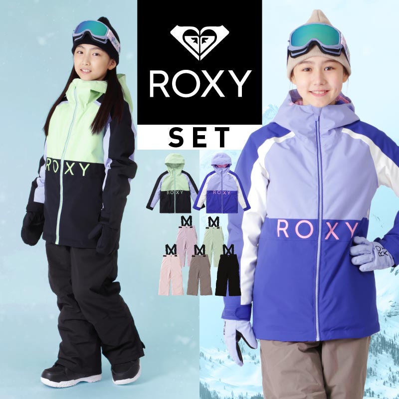 楽天市場】スキーウェア スノーボードウェア キッズ スノーボード