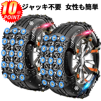 楽天市場】Yeti Snow net 品番:1277WD WDシリーズ イエティ スノー