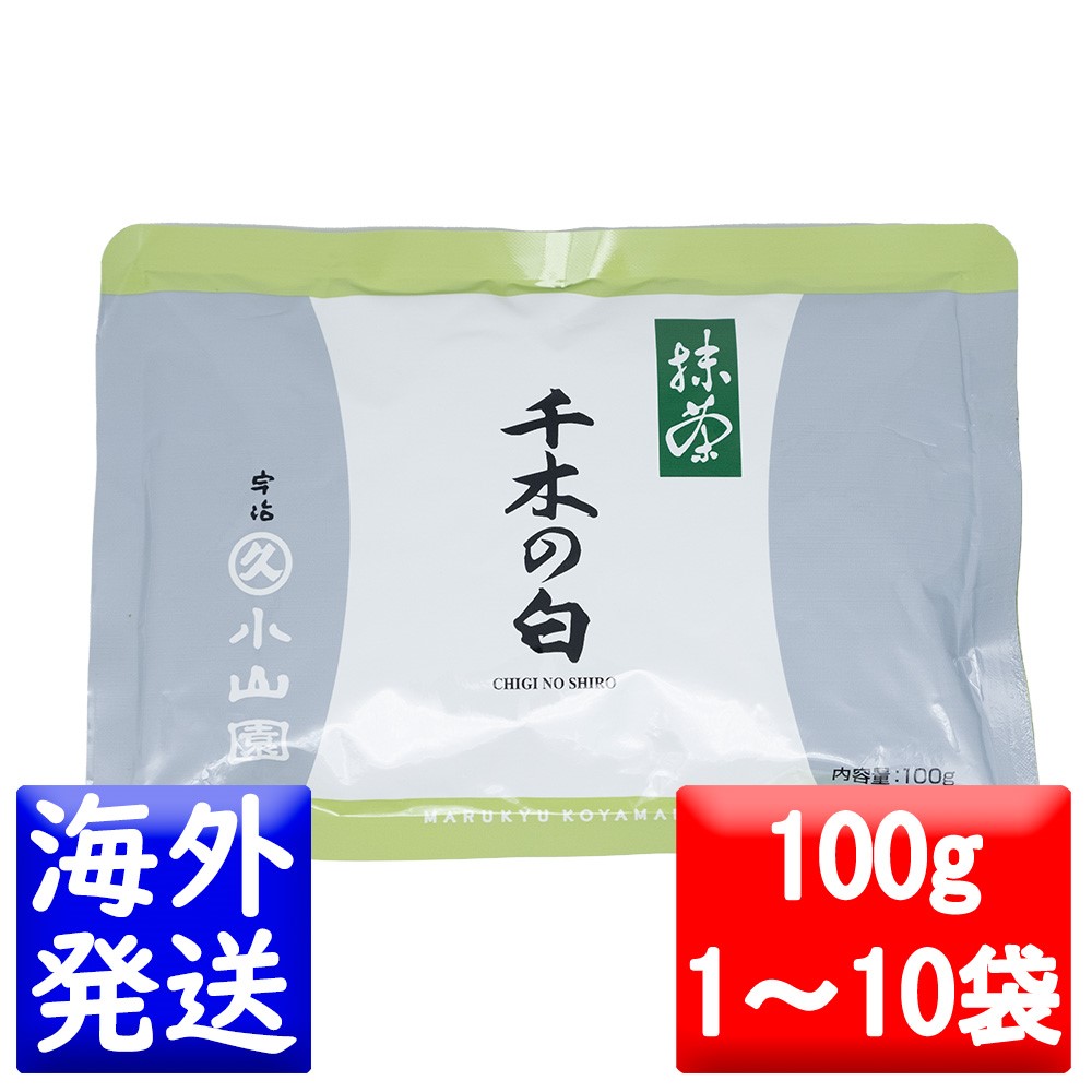 丸久小山園 千木の白100g 5セット CHIGI NO SHIRO 5 丸久小山園 千木の