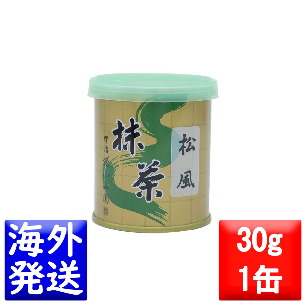 楽天市場】山政小山園 抹茶 MATCHA powdered green tea松風(まつかぜ
