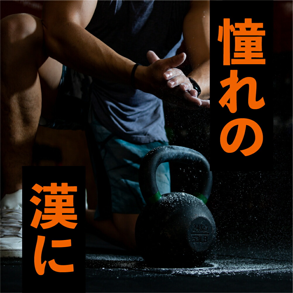 楽天市場】▽ FINESPORTS テストフェン18000 90粒30日分 筋肉づくりを