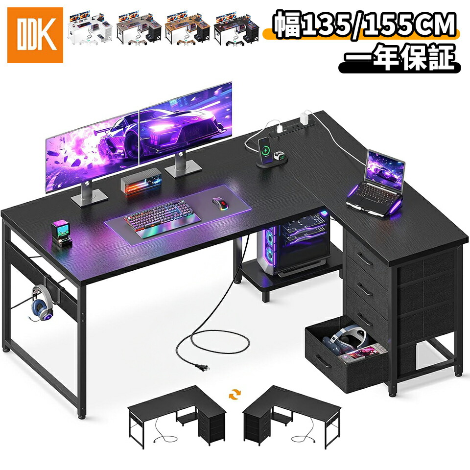 楽天市場】＼20％オフクーポン引き 枚数限定／☆送料無料 幅146cm×奥行