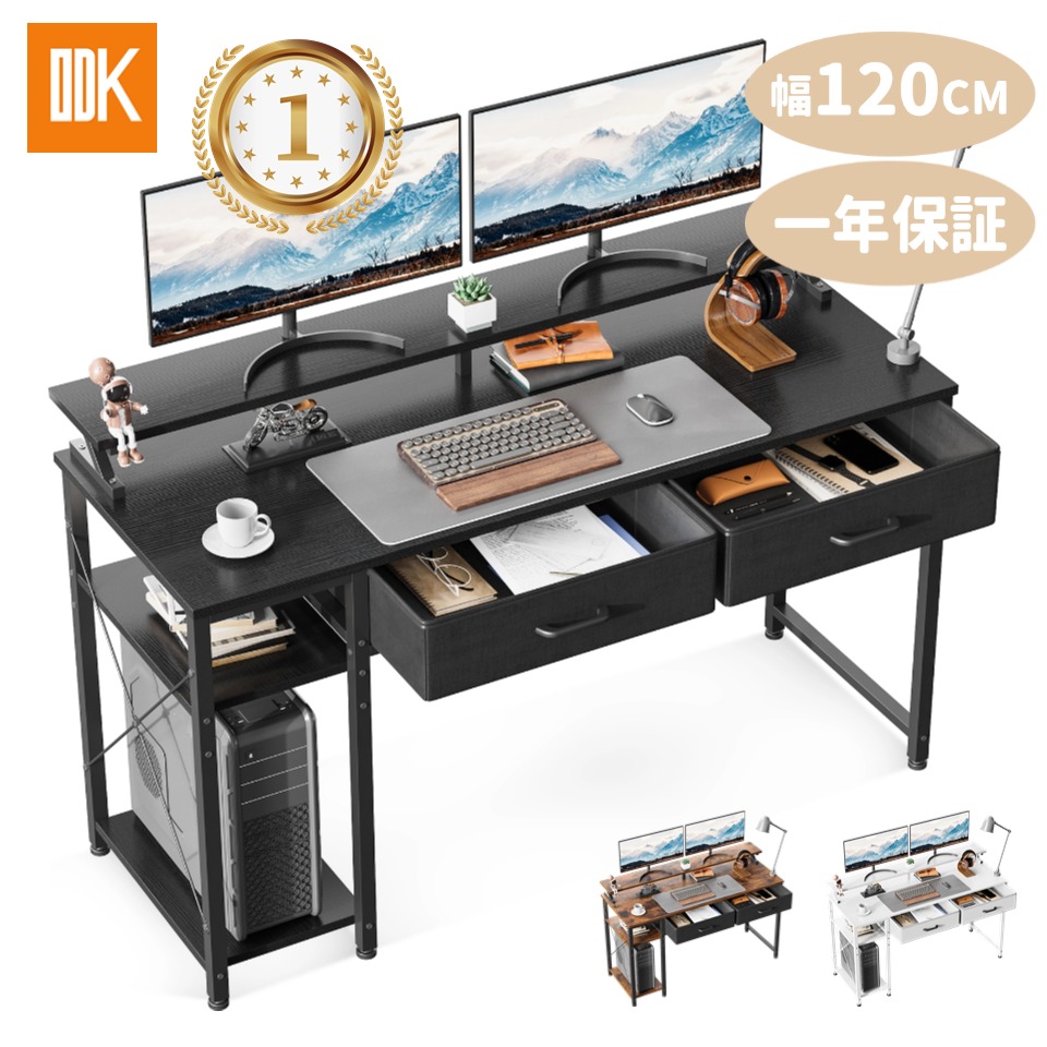 楽天市場】＼20％オフクーポン引き 枚数限定／モニター台固定版☆楽天