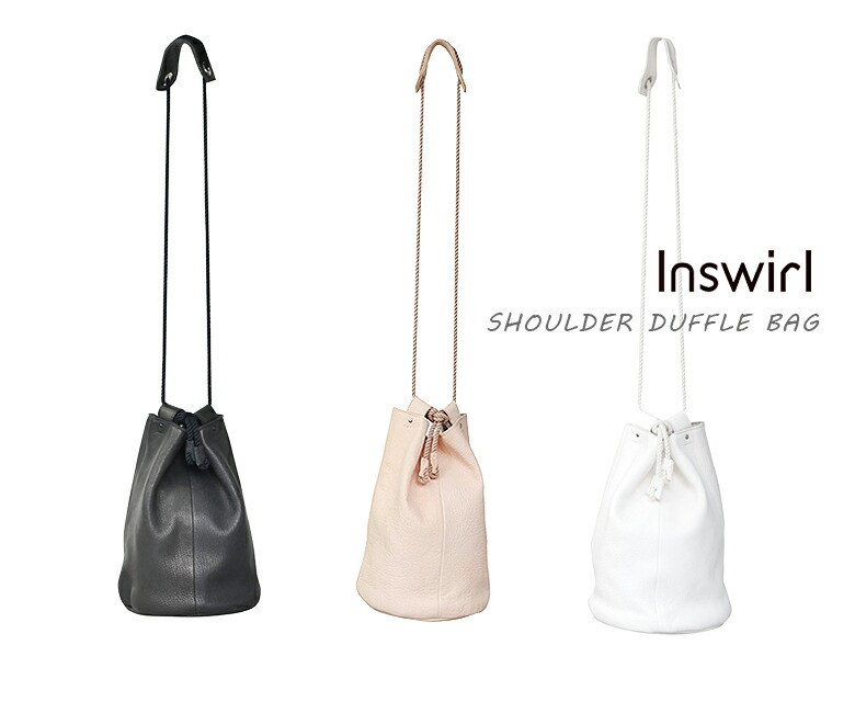楽天市場】【Inswirl 鹿革 SHOULDER DUFFLE BAG インスワール ILUXF01