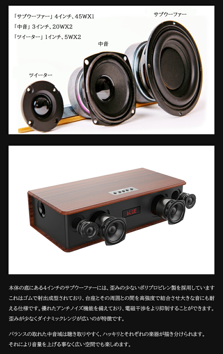 楽天市場】HANZONサウンドボックス カラオケセット 家庭用 マイク