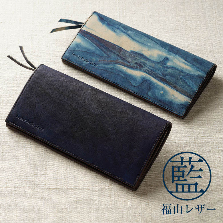 楽天市場】福山レザー Leather studio Third 長財布 アディシオン
