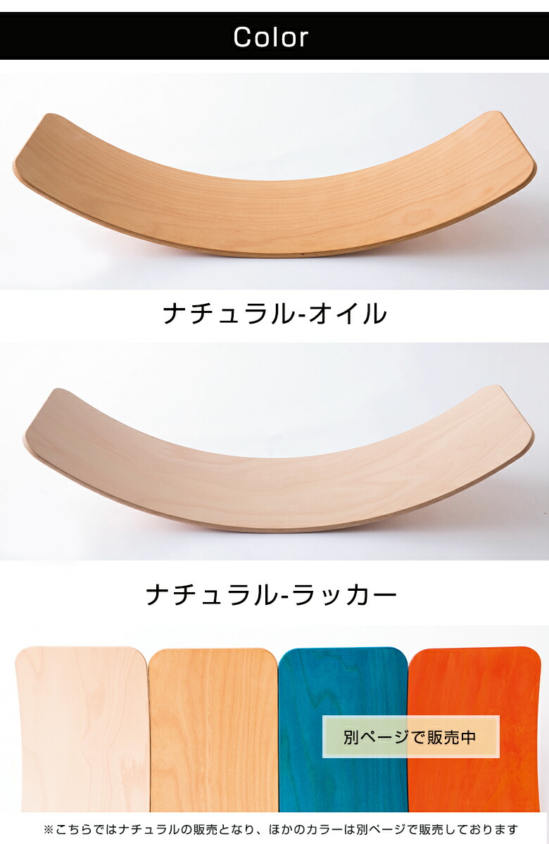 楽天市場】【das.Brett ダスブレット (コルク無し) 】グッドデザイン賞