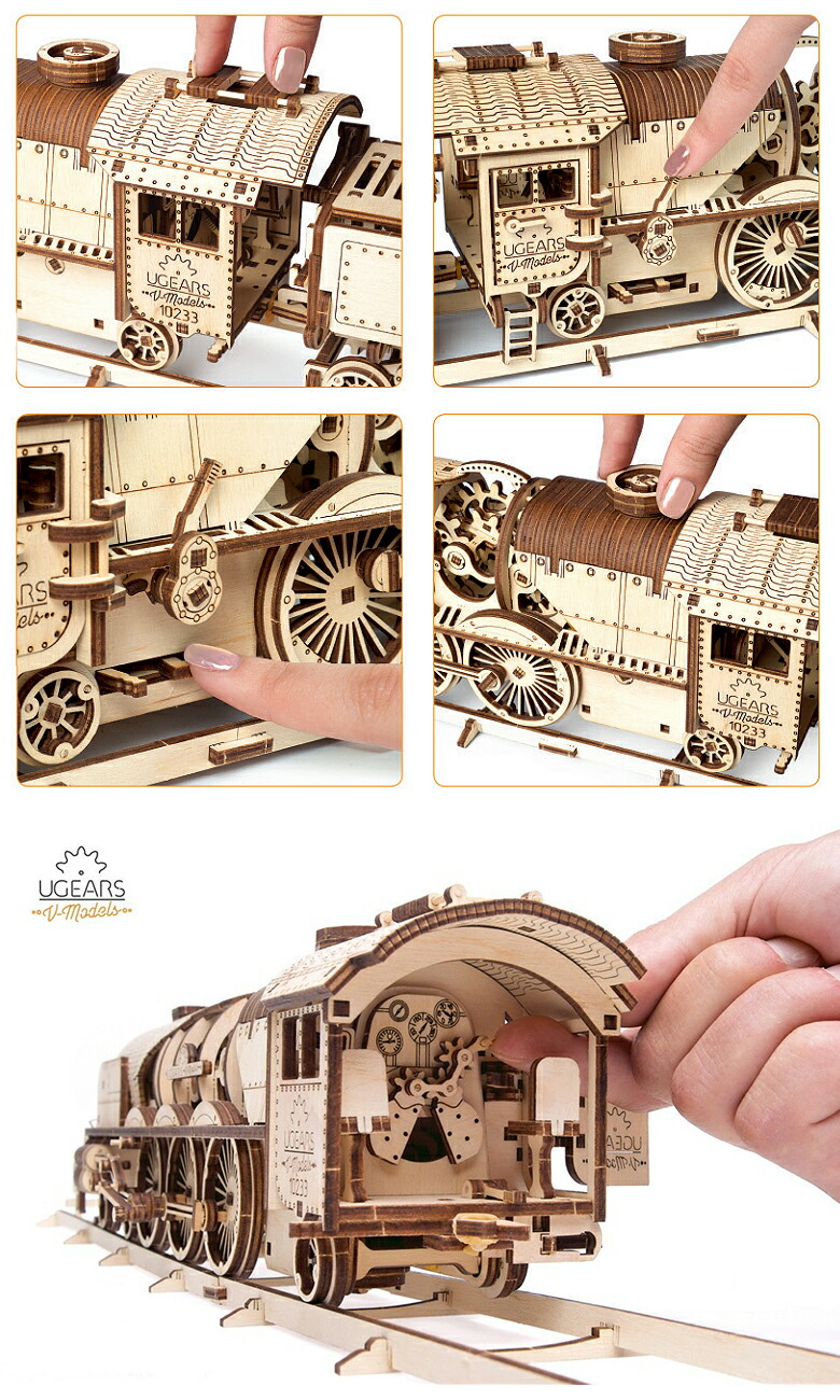 楽天市場】【ギフトラッピング無料！】Ugears 蒸気機関車 V-Express