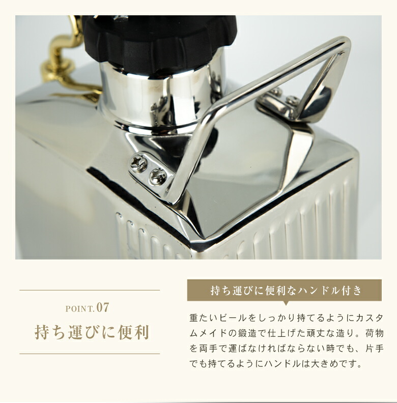 楽天市場】クラフトマスター グロウラー 128オンス 3.6リットル