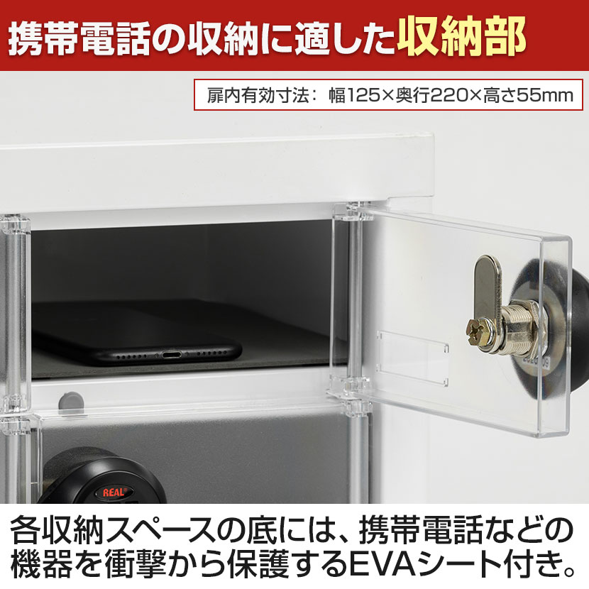 楽天市場】モバイルロッカー 貴重品ロッカー 25人用 5列5段 ダイヤル錠