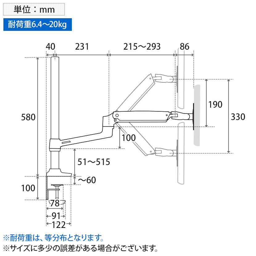 楽天市場】Ergotron エルゴトロン LX デュアル スタッキングアーム