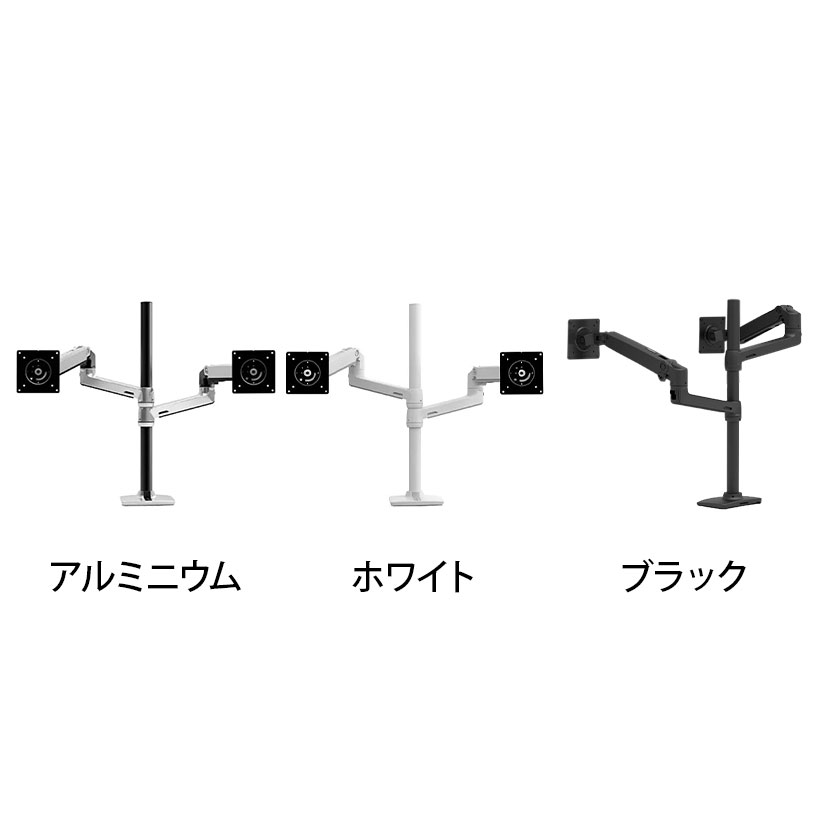 楽天市場】Ergotron エルゴトロン LX デュアル スタッキングアーム