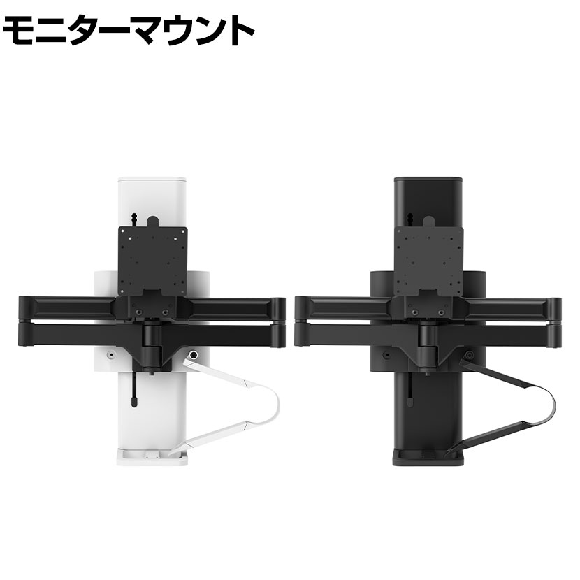 楽天市場】Ergotron エルゴトロン トレースモニターマウントモニター