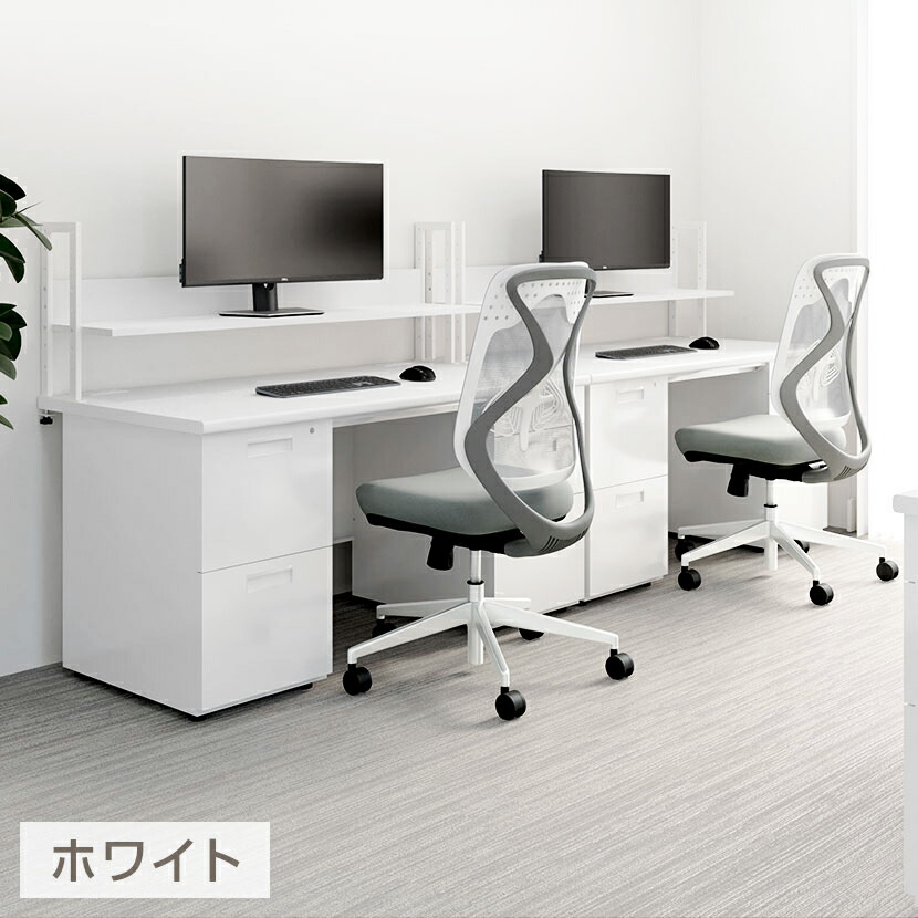 楽天市場】【法人様限定】オフィスデスク 事務机 スチールデスク 両袖