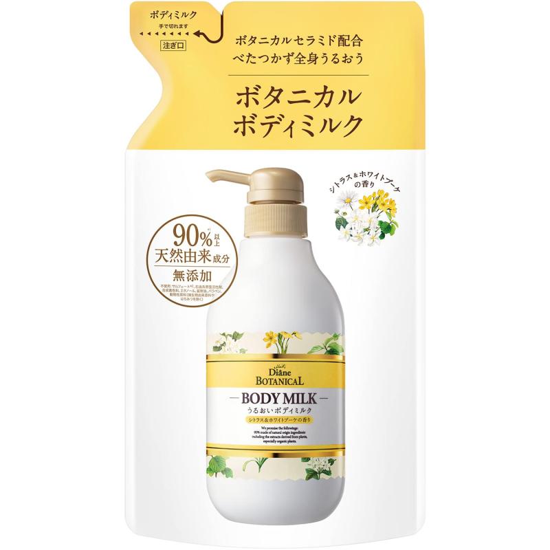楽天市場】ブルガリ オムニアクリスタリン ボディミルクの通販
