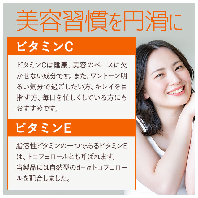 楽天市場】【期間限定SALE】ダイエット サプリ α-リポ酸（約6ヶ月分