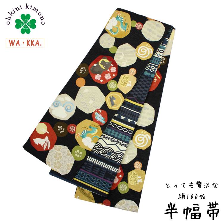 楽天市場】干支 帯（帯｜和服）：レディースファッションの通販
