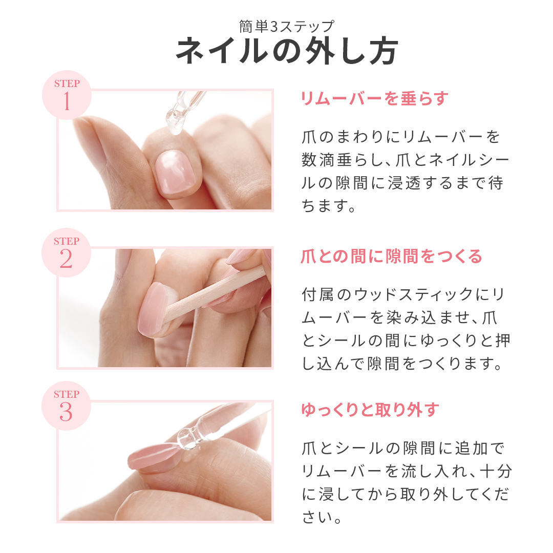 楽天市場】【公式】N Rizz：ND-452/ ohora gelnails nail オホーラ