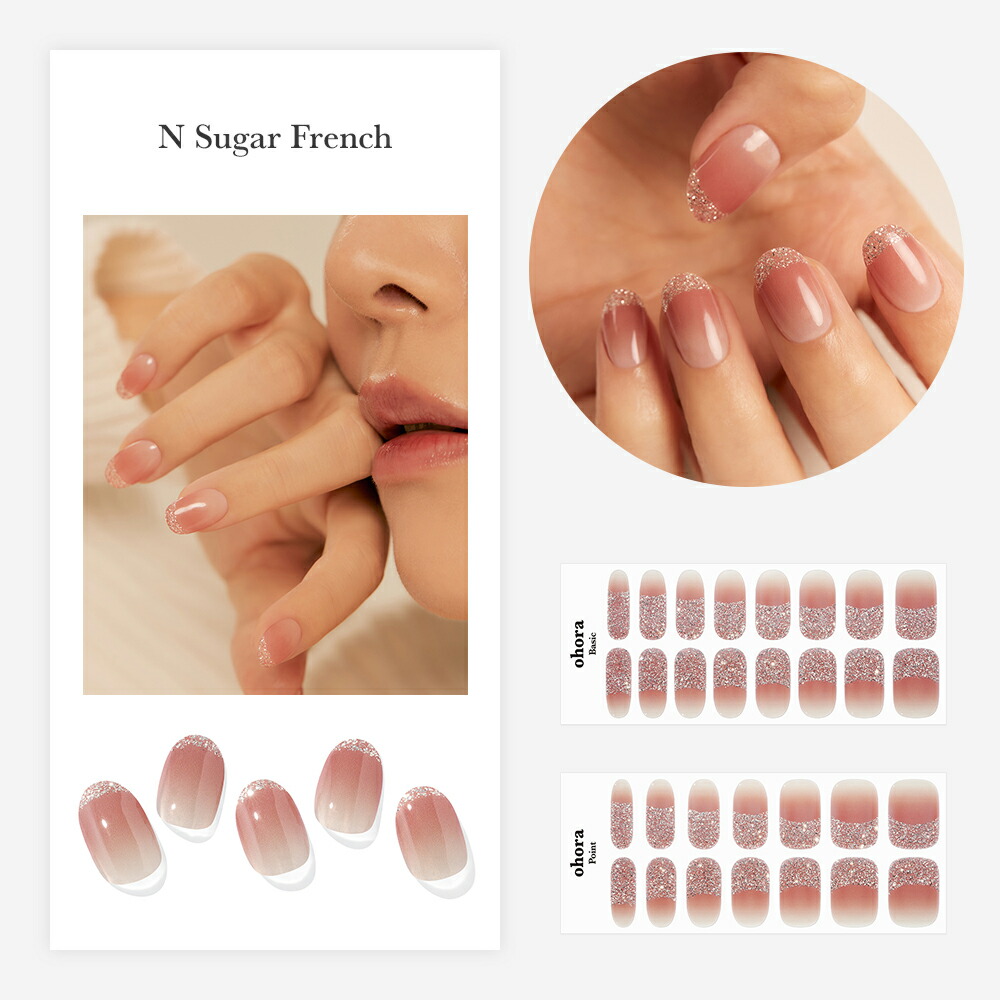 楽天市場】【ohora公式】40種類から4種類選べるセット：SET-095-J