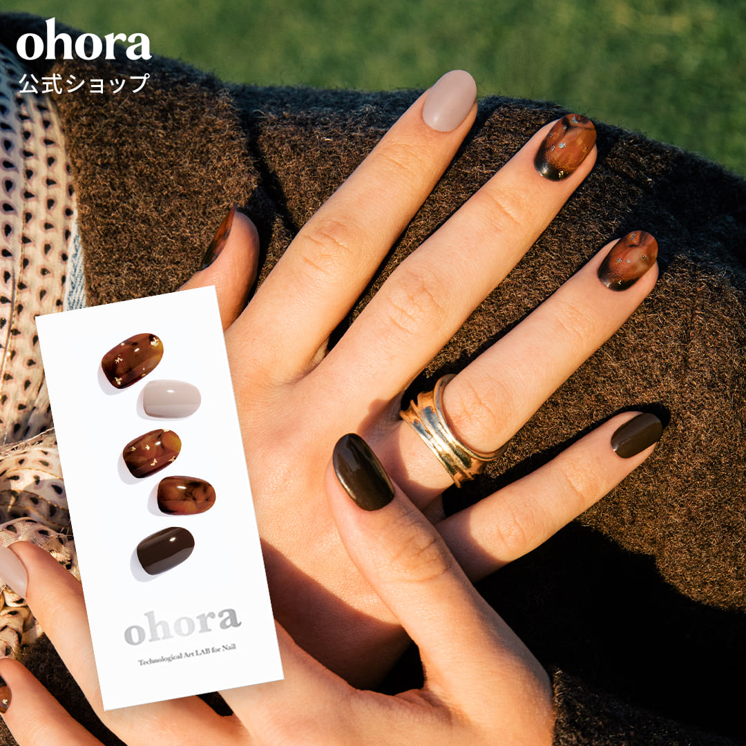 楽天市場】【公式】N Brown Sugar：ND-122 ohora gelnails nail