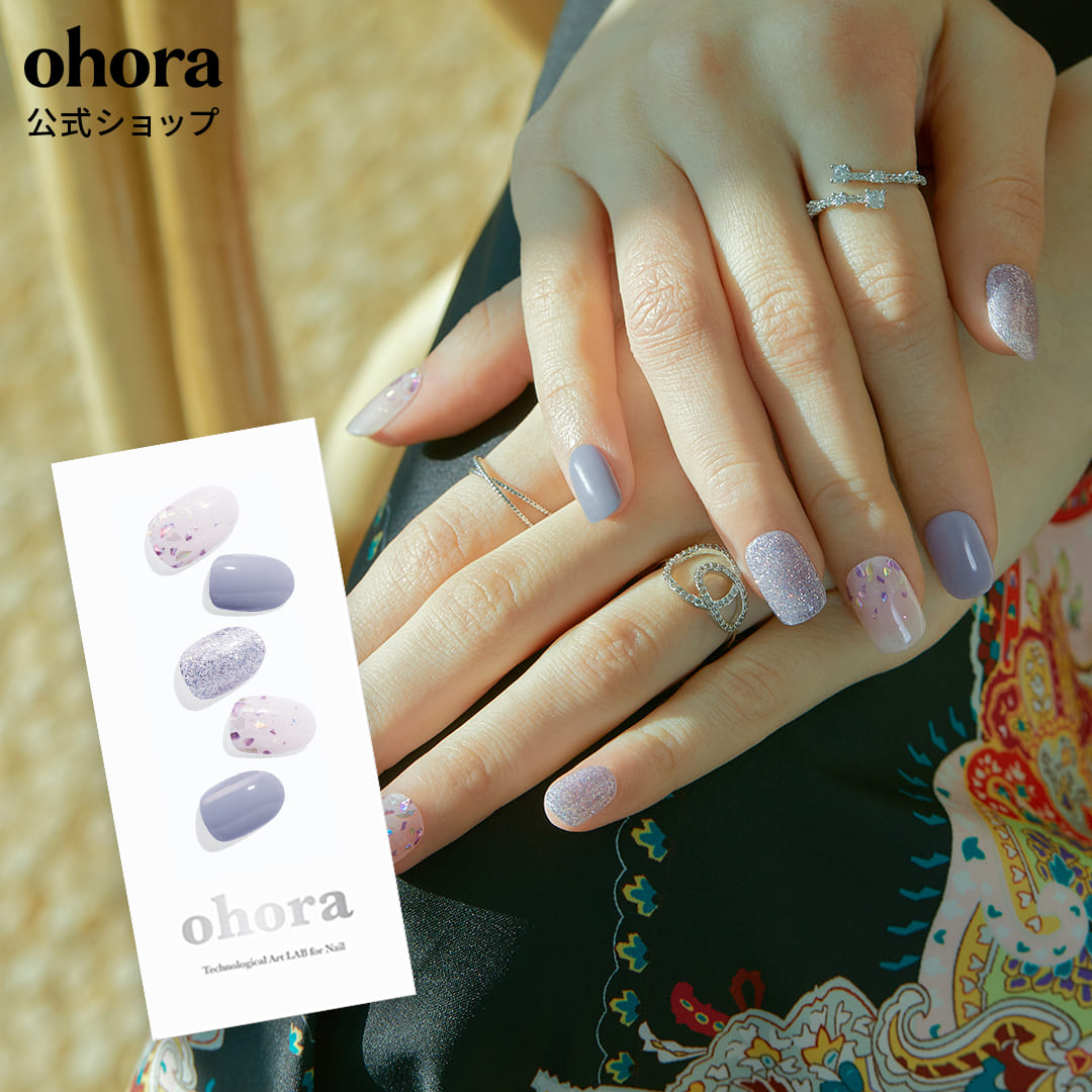 楽天市場】【公式】N Afterglow：ND-196 ohora gelnails nail オホーラ