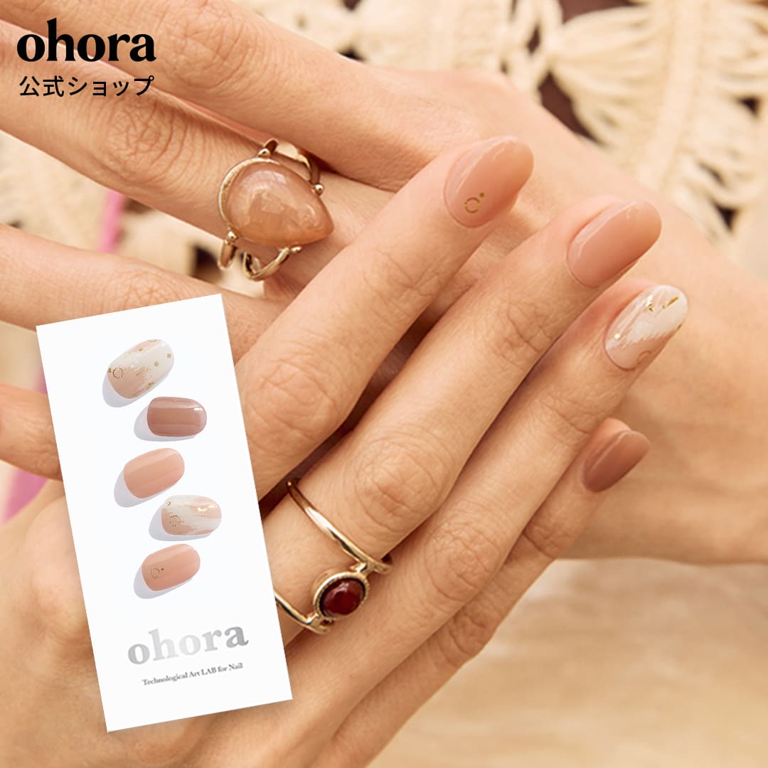 楽天市場】【公式】N Almond Blossom：ND-066 ohora gelnails nail