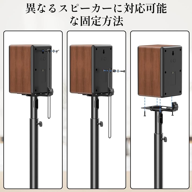 楽天市場】【楽天ランキング1位入賞】スピーカースタンド スピーカー