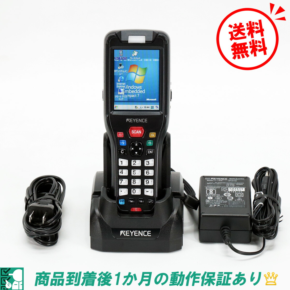 楽天市場】送料無料 極上品☆ キーエンス BT-W250 2次元コード(QR