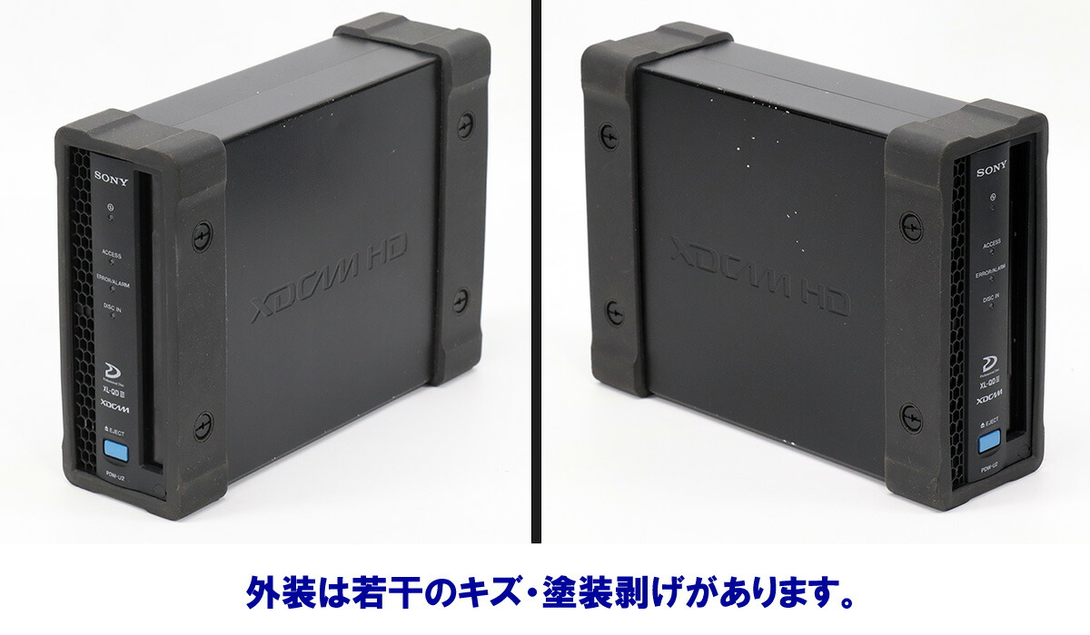 楽天市場】【送料無料 最新ファームウェア☆】ソニー XDCAMドライブ