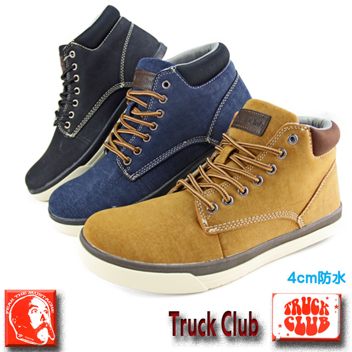 楽天市場】【送料無料】メンズ ブーツ ワークブーツ Truck Club