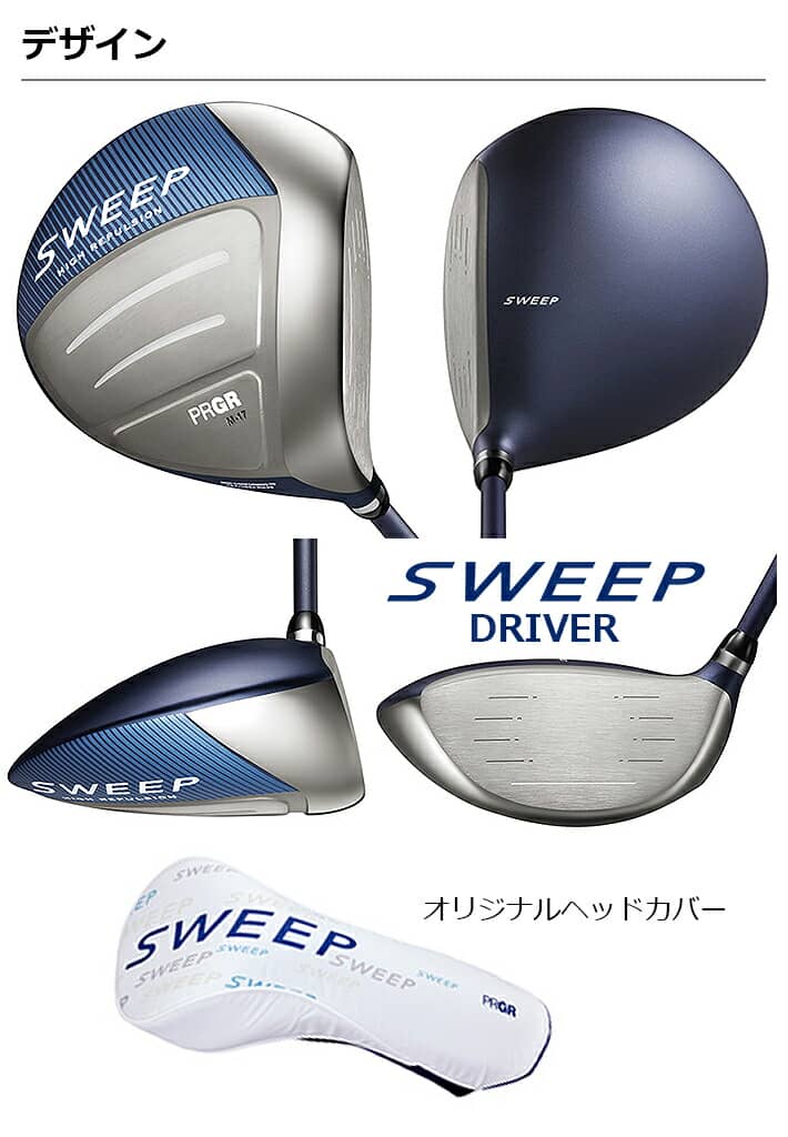 楽天市場】【レディース/女性用】 PRGR SWEEP DRIVER Ladies' 13.5