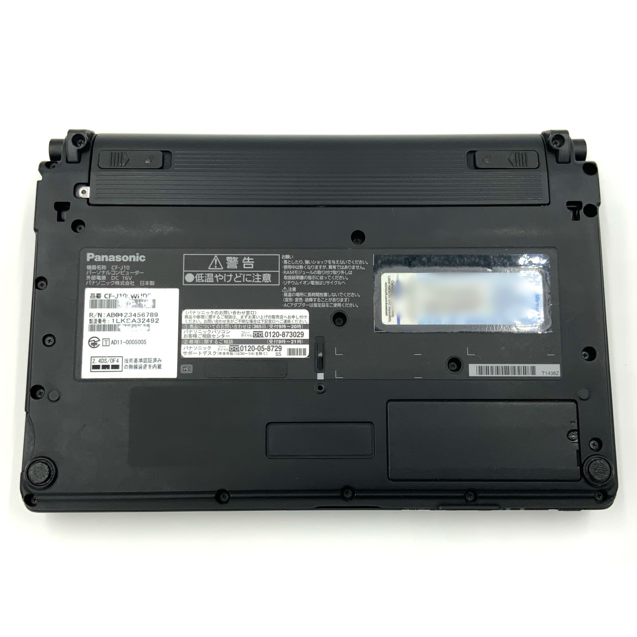 楽天市場】パナソニック Panasonic Let's note CF-J10 第1世代 Core i5