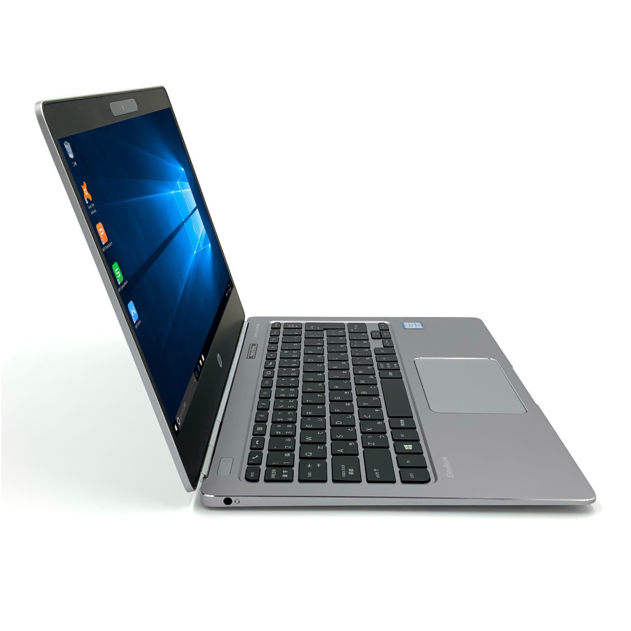 楽天市場】【薄型】 【ファンレス】 HP EliteBook Folio G1 第6世代