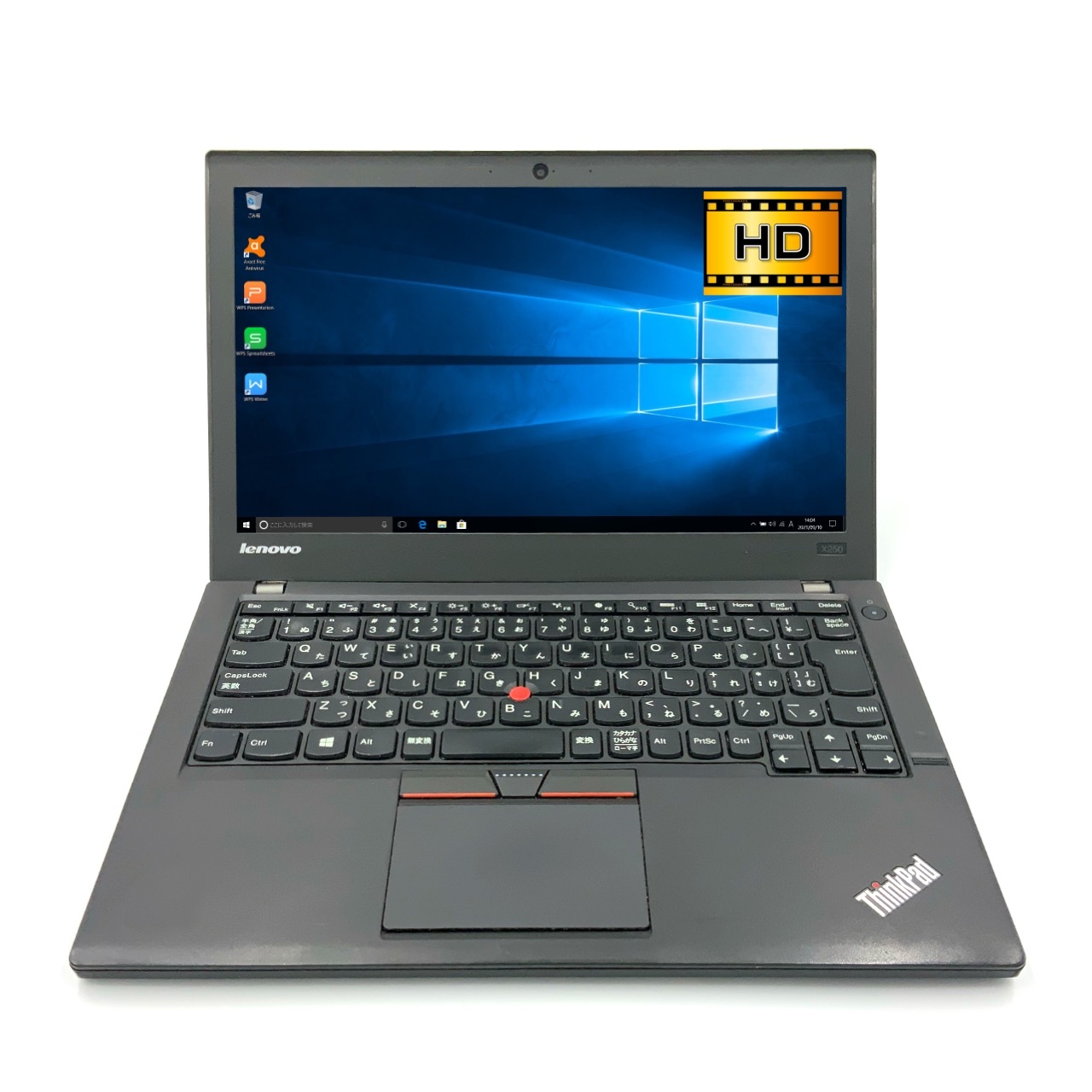 楽天市場】中古 x250 thinkpadの通販