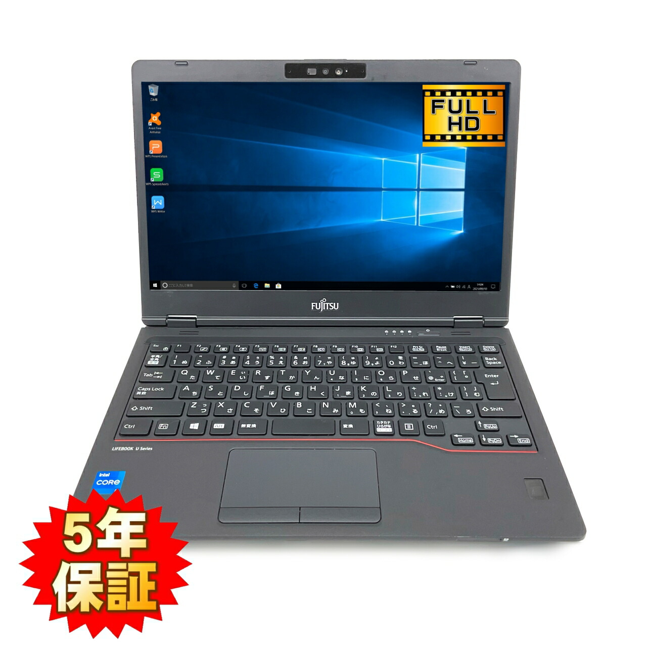 楽天市場】LIFEBOOK U7311の通販