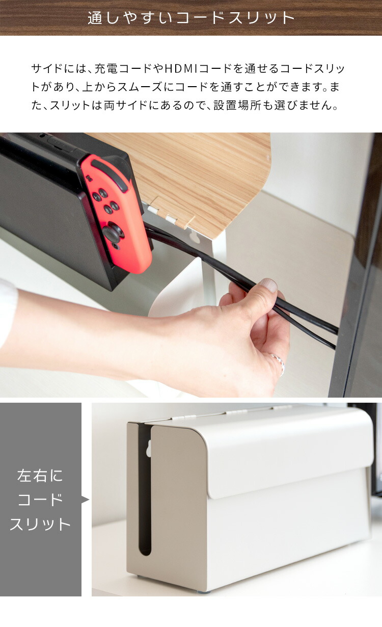 楽天市場】スイッチ収納ケース Nintendo Switch本体ケース