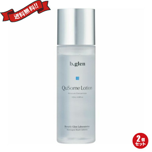 ビーグレン」の人気商品一覧 | 安い商品を通販サイトから探す - 価格.com