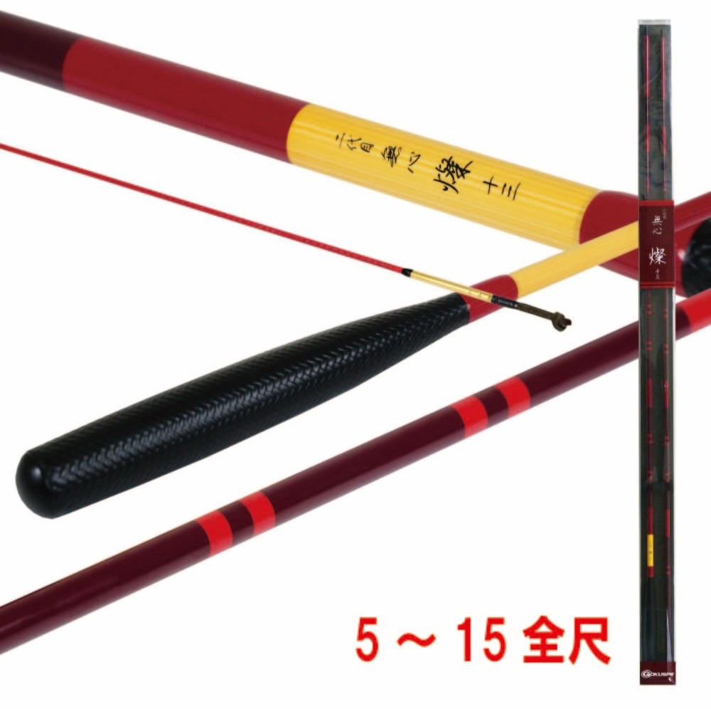 ヘラブナ 釣り セット」の人気商品一覧 | 安い商品を通販サイトから