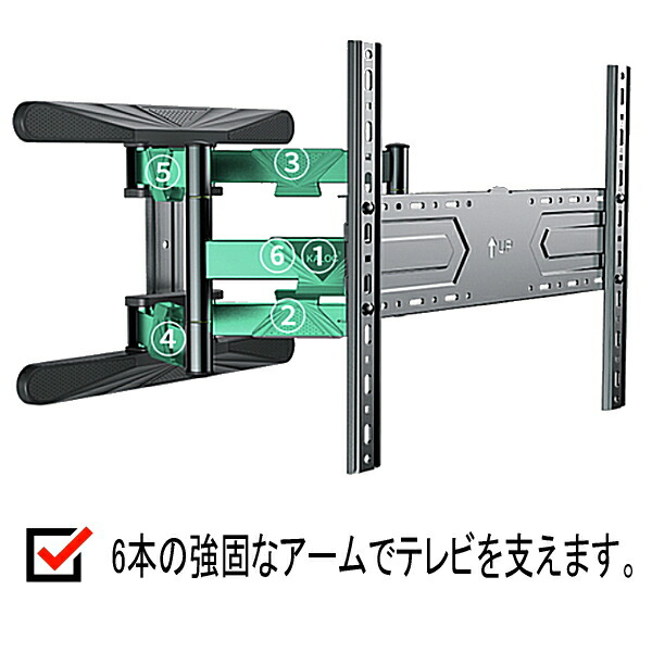 楽天市場】【5028】新商品特別価格！☆SHARP AQUOS シャープ アクオス