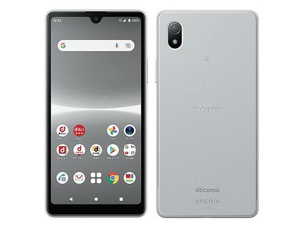 スマートフォン xperia ace3」の人気商品一覧 | 安い商品を通販サイト