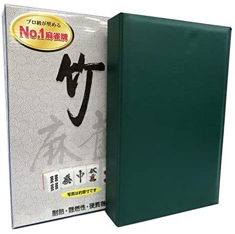 compass1607166403.jpg?fitin=