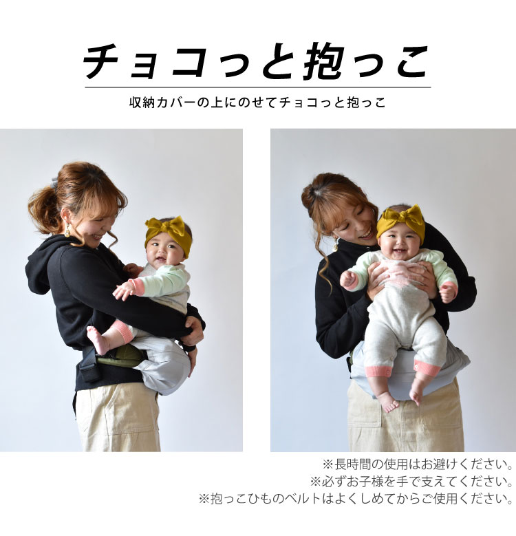 楽天市場】エルゴベビー 抱っこひも 収納カバー オムニ ブリーズ
