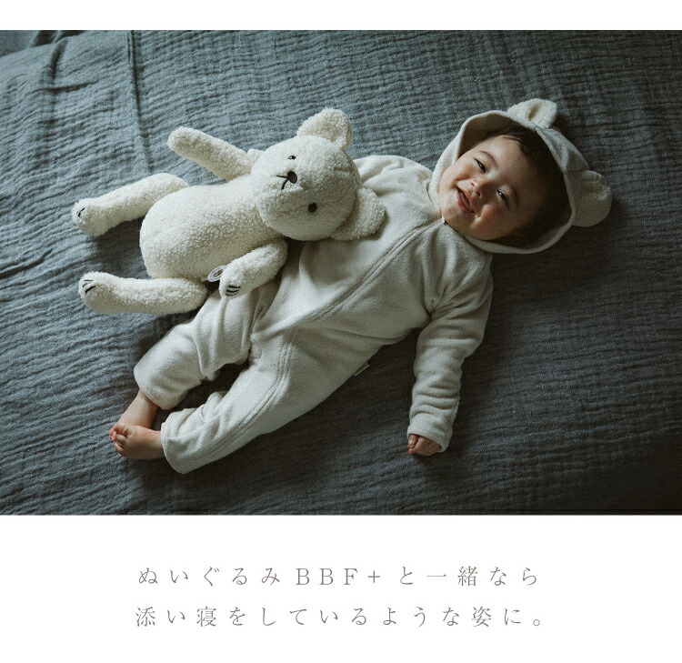 楽天市場】マールマール ナイトウェア MARLMARL lullaby ララバイ