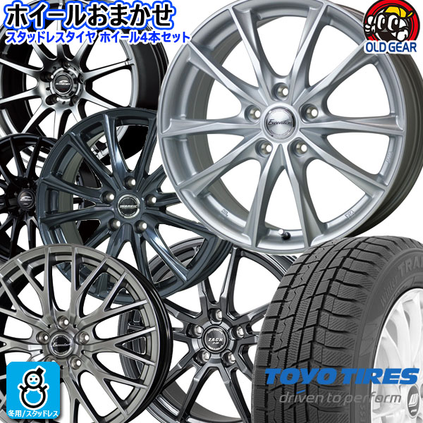 楽天市場】おまかせホイール【2024〜2025年製】225/65R17 102Qトーヨー