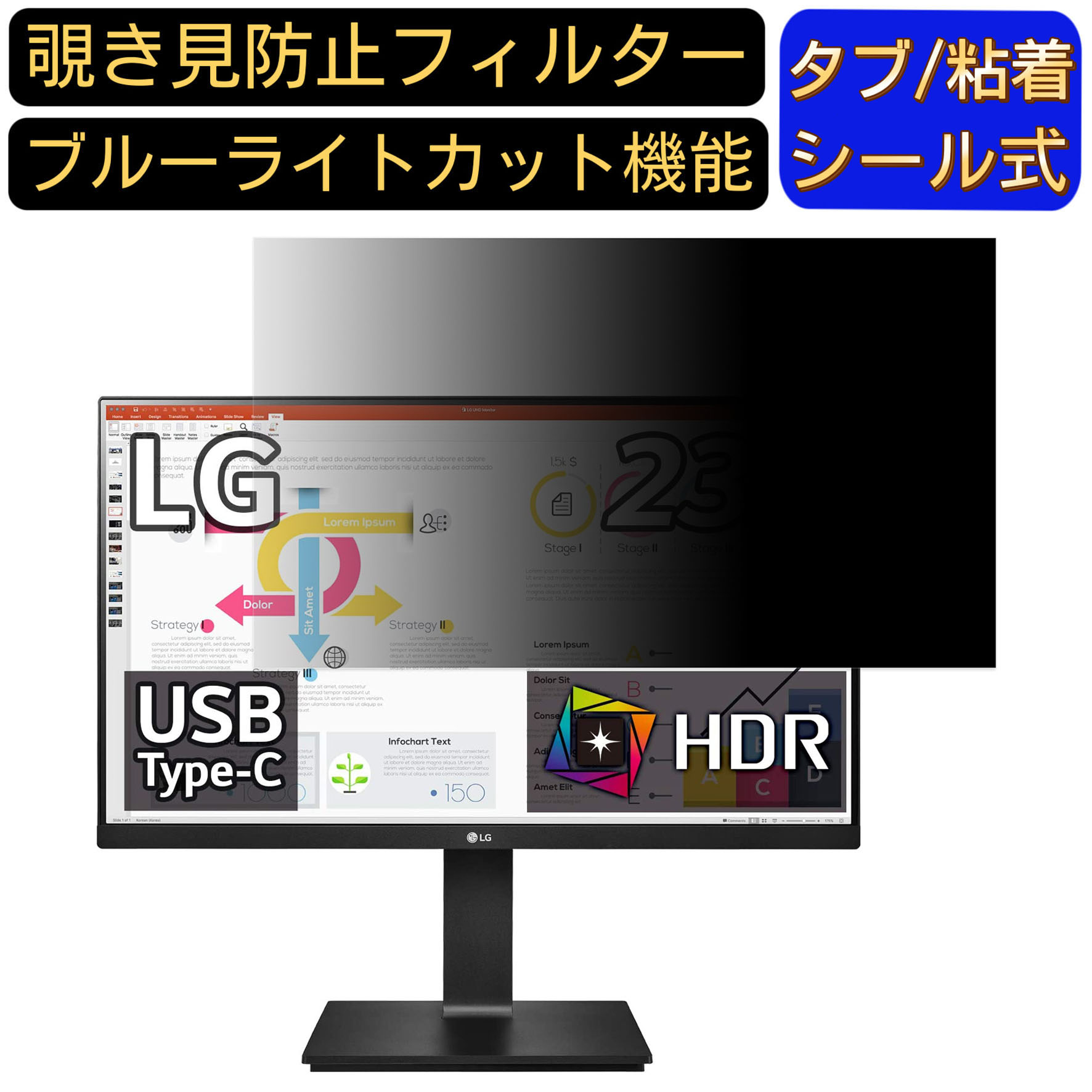 24QP750-B」の人気商品一覧 | 安い商品を通販サイトから探す - 価格.com