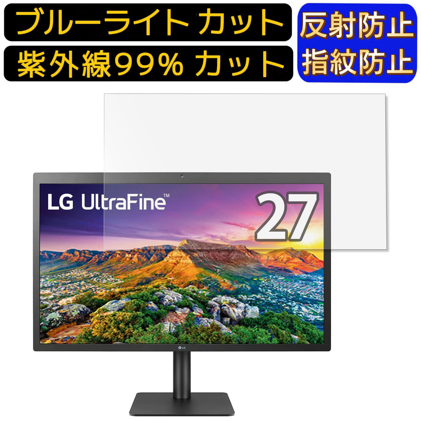 楽天市場】lg 27md5kl-bの通販