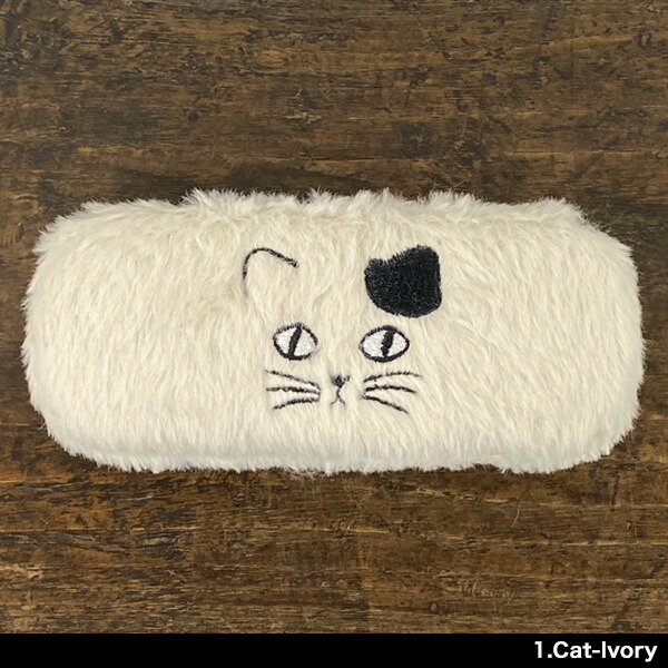 楽天市場】松尾ミユキ Fluffy メガネケース【眼鏡ケース 猫グッズ 大人
